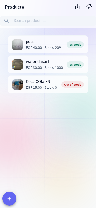 Products with stock and price