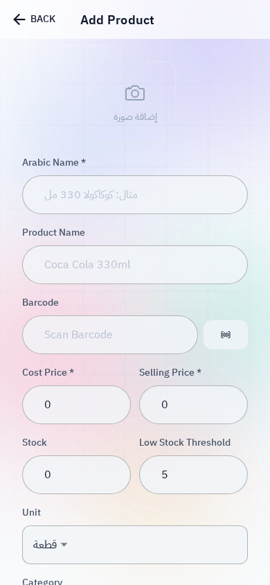 Add Product