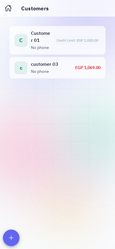 All your customers, organized