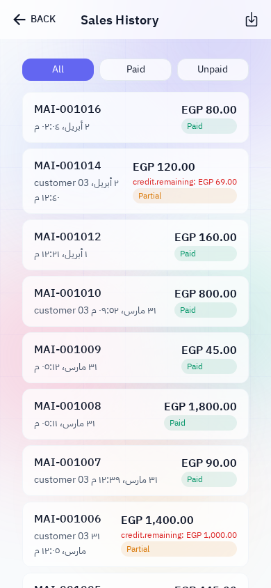 Sales history with paid and unpaid sales