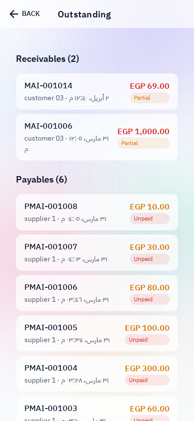 Payments
